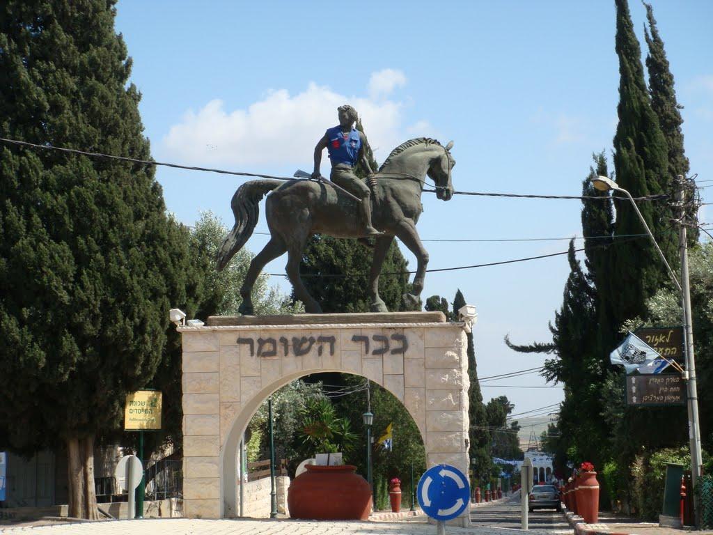 Pearl Of The Valley Hotel Kfar Tavor エクステリア 写真